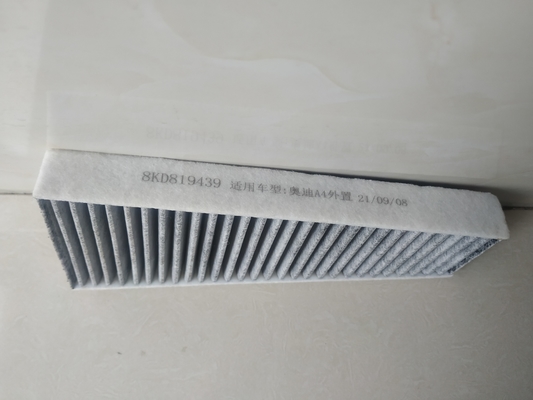 مصنع بيع بالجملة 8KD819439 مرشح الهواء للسيارة